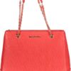 VALENTINO BAGS КРАСНАЯ СУМКА