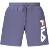 FILA ROW ПЛАВАТЕЛЬНЫЕ ШОРТЫ СИНИЙ