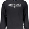 NORTH SAILS ЧЕРНАЯ СВИТЕР НА МОЛНИИ